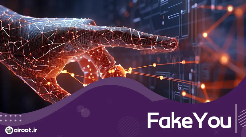 هوش مصنوعی FakeYou