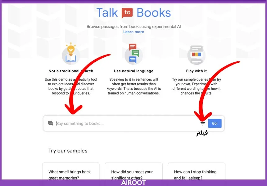 مراحل استفاده از Talk To Books