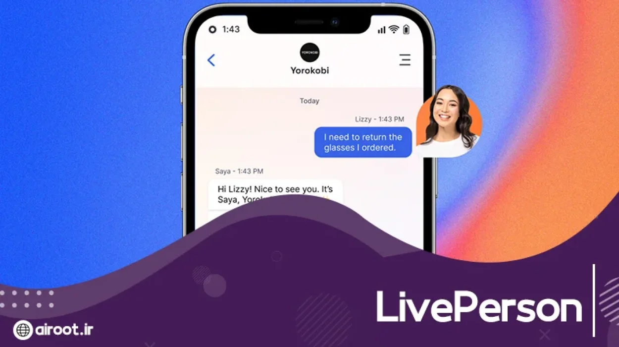 هوش مصنوعی LivePerson