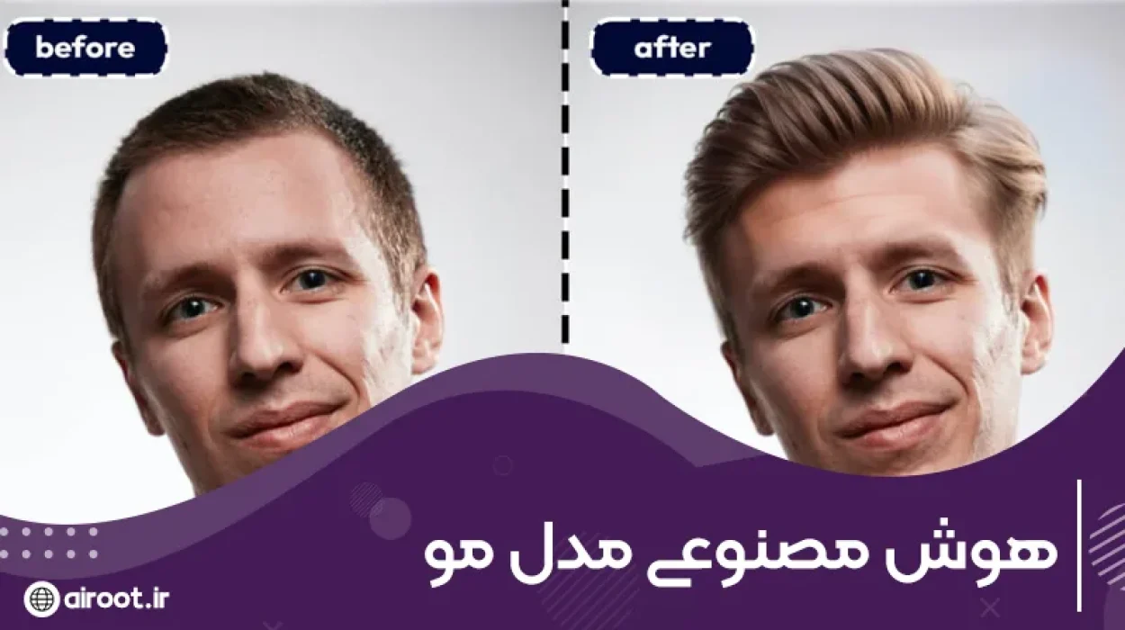 انتخاب مدل مو با هوش مصنوعی رایگان متناسب با چهره