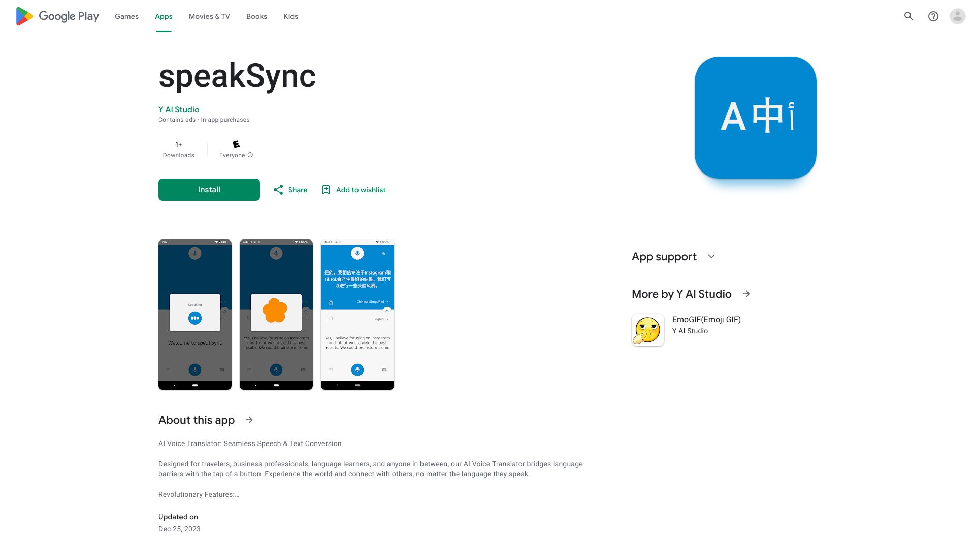 speakSync