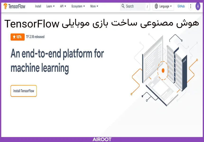 ساخت بازی موبایل با هوش مصنوعی 