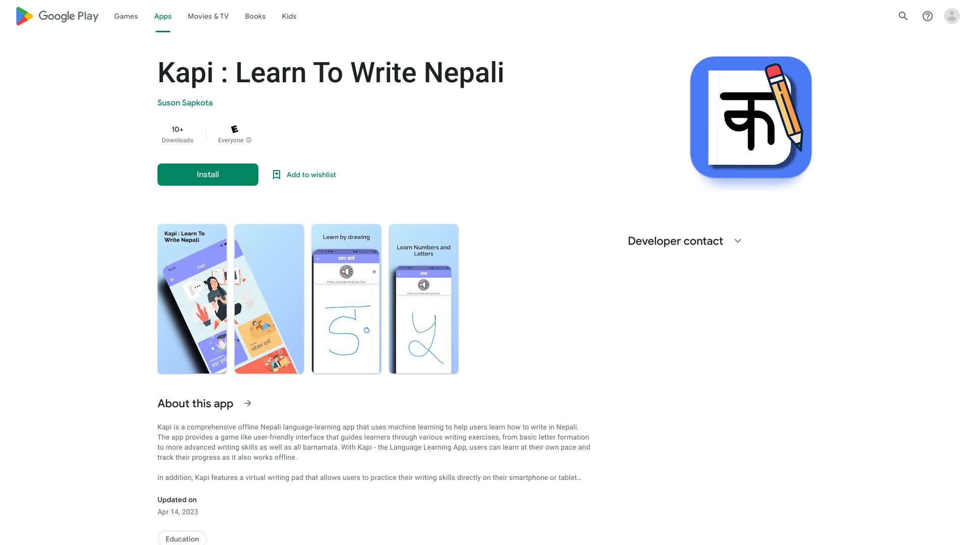 Kapi: Learn To Write Nepali