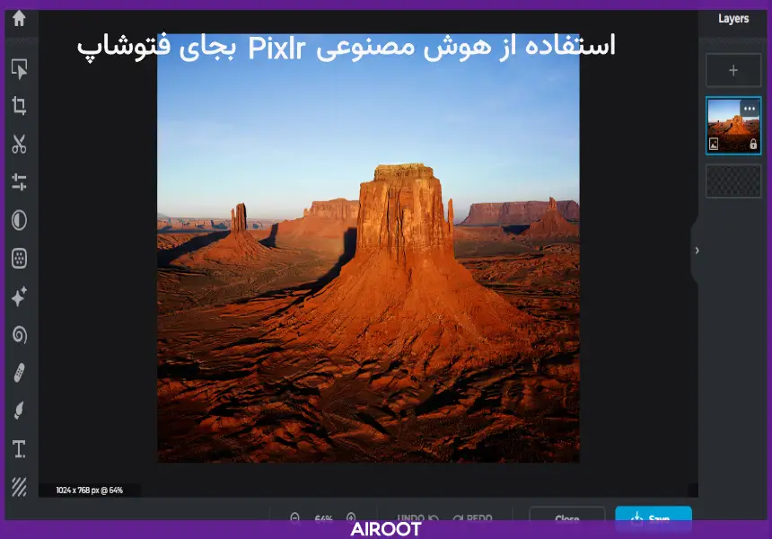 هوش مصنوعی Pixlr یک ویرایشگر حرفه‌ای تصویر آنلاین