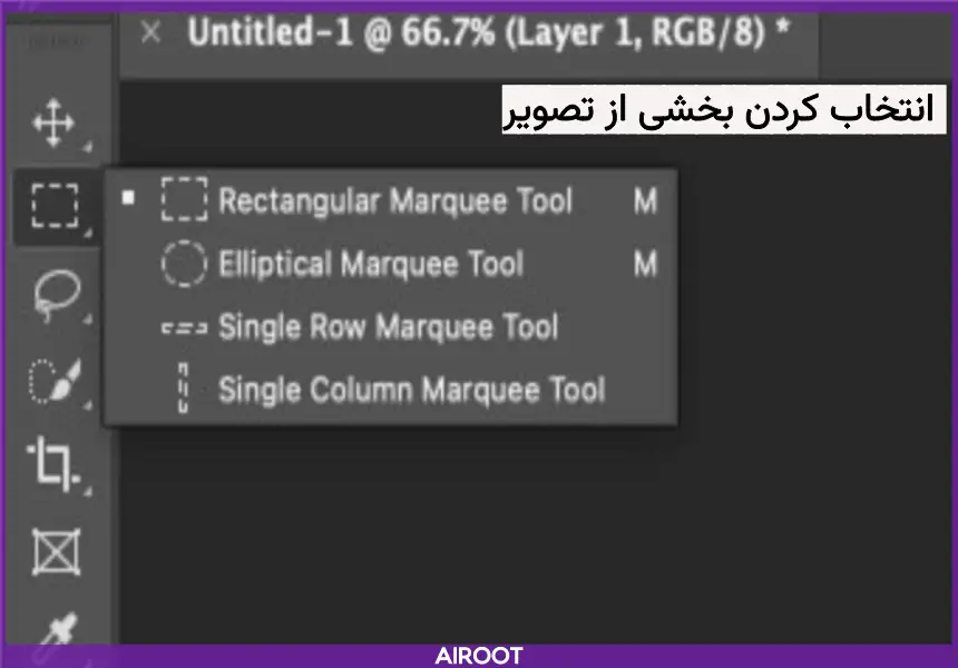 آموزش نصب هوش مصنوعی در فتوشاپ